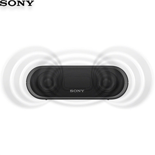 Loa SONY SRS-XB20 26